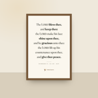 The Benediction (Numbers 6:24–26) — King James scripture art print in a oak finish wood frame, hanging on a wall