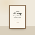 I Can Do All Things (Philippians 4:13) — King James scripture art print in a oak finish wood frame, hanging on a wall