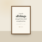 I Can Do All Things (Philippians 4:13) — King James scripture art print in a oak finish wood frame, hanging on a wall